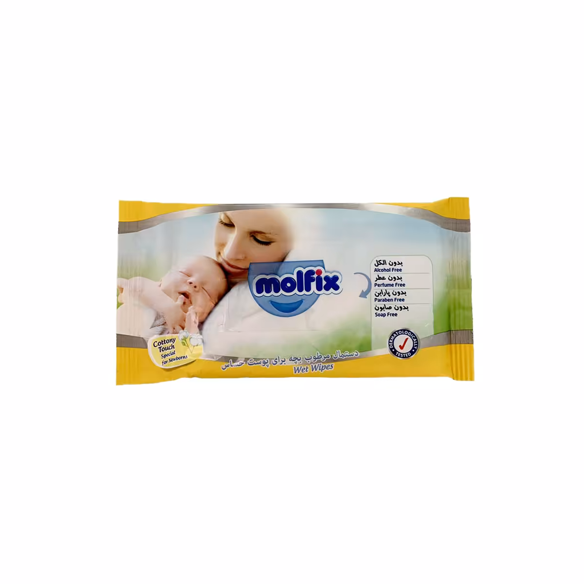 دستمال مرطوب مناسب برای پوست حساس مولفیکس