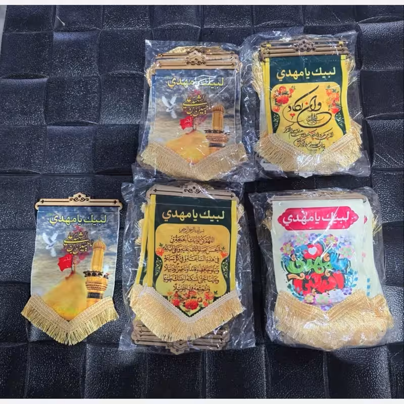 آویز کنار آیفونی مخمل فرهنگی