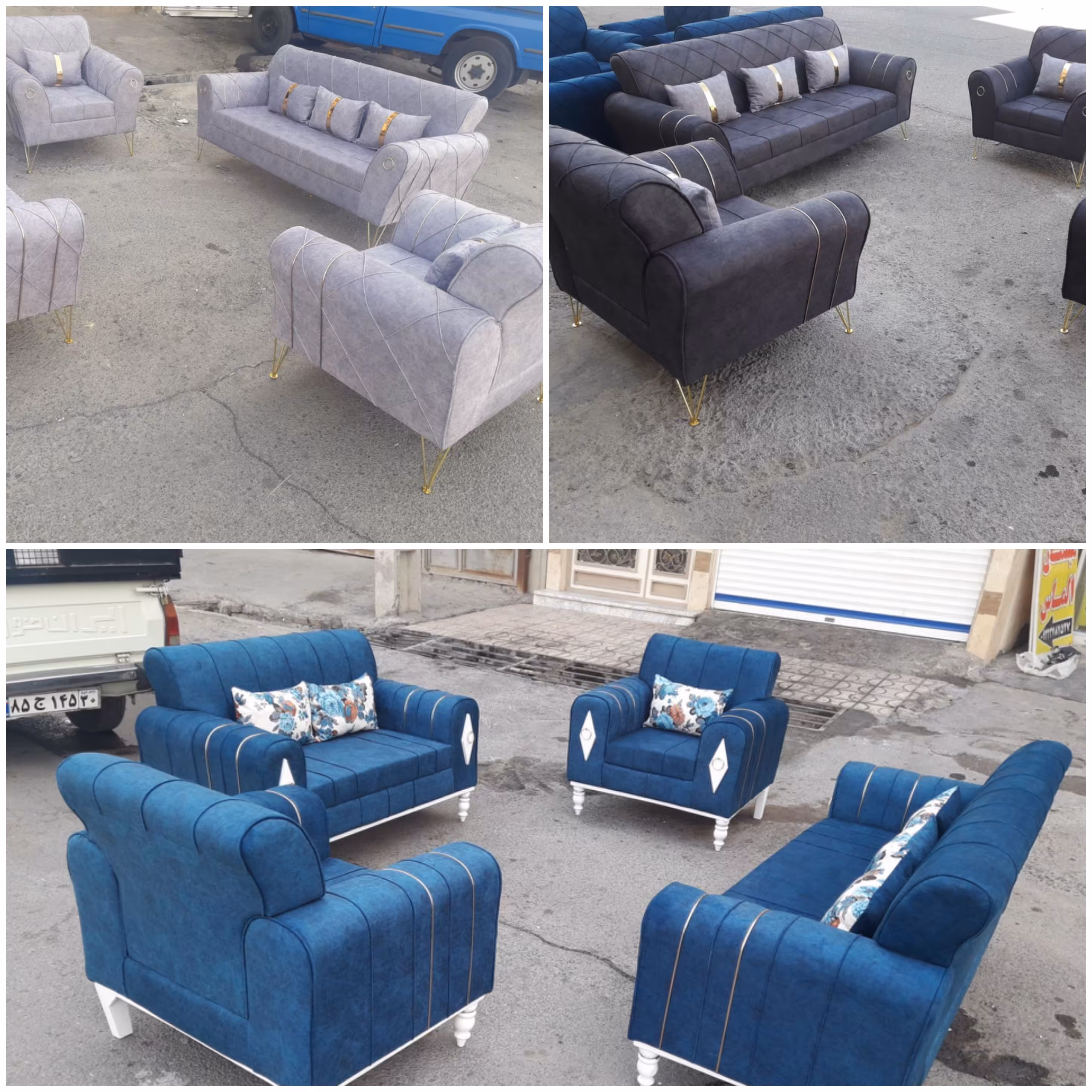 مبل راحتی اسکارلت و نیو اسکاررلت