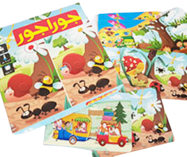 بازی کارتی تفاوتها ( جوراجور)