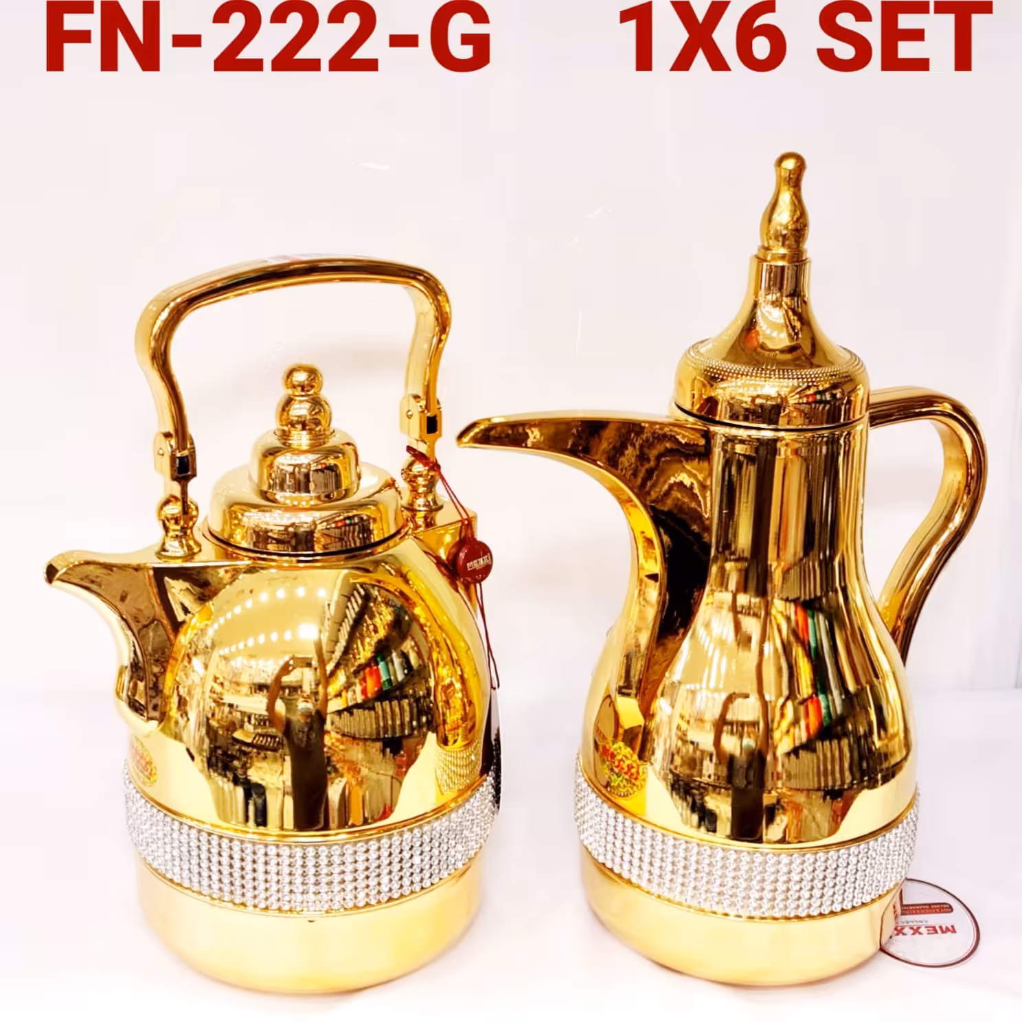 فلاکس دوقلو