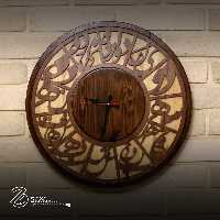 ساعت دیواری  قطر 50