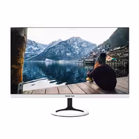 قیمت و خرید مانیتور 27 اینچ مسترتک مدل VX275 White | یاس ارتباط