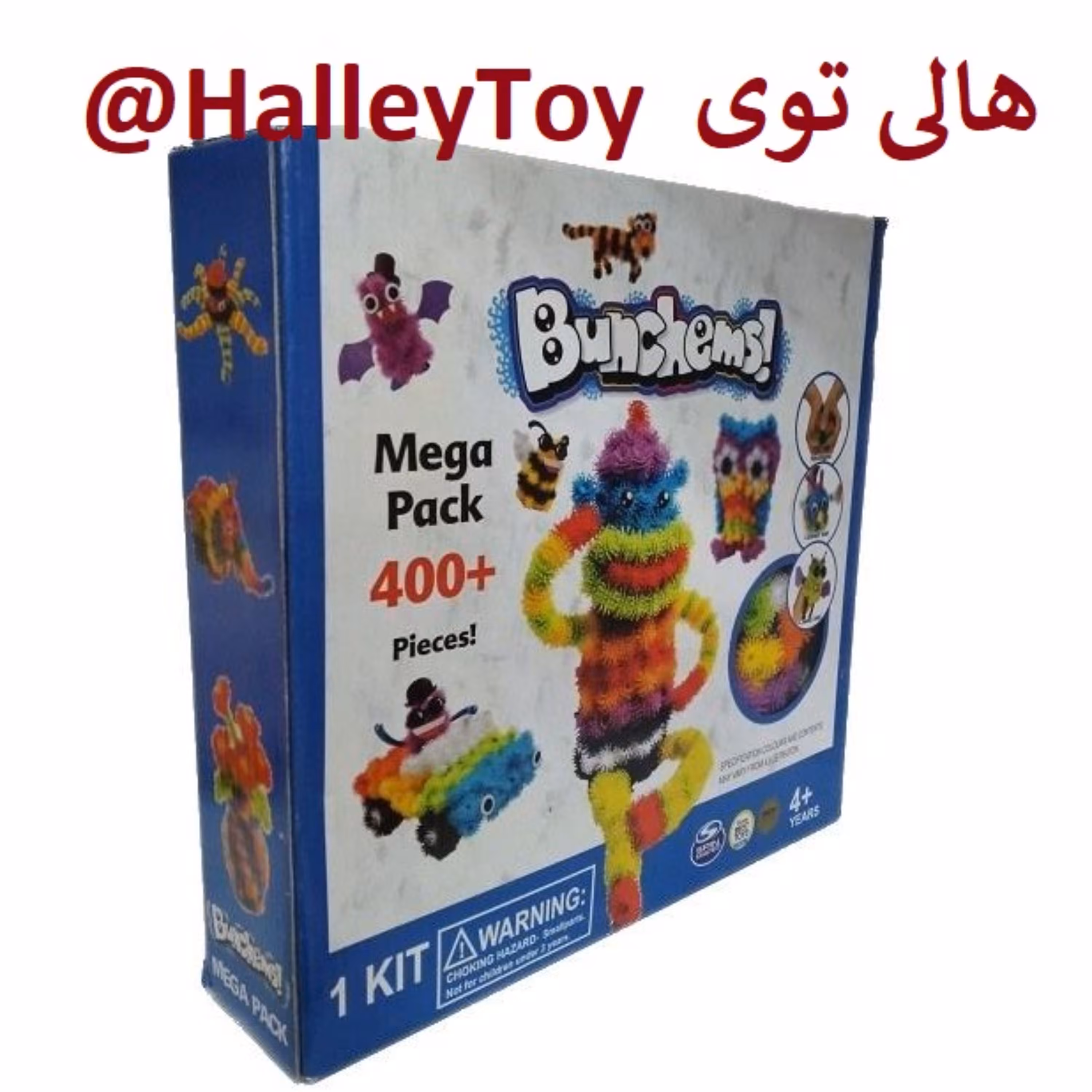 بانچمز مگا مایند 400 تکه مدل Bunchems