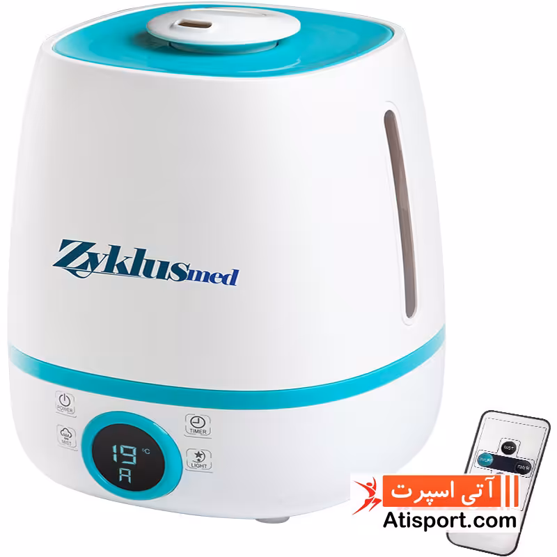 بخور سرد زیکلاس مد C07