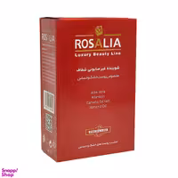 پن شستشو رزالیا (Rosalia) مدل ROSA Sense وزن 100 گرم