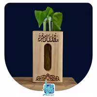 استند و گلدان گل چوبی مدل ایستا طرح جانی و دلی ای دل و جانم همه تو
