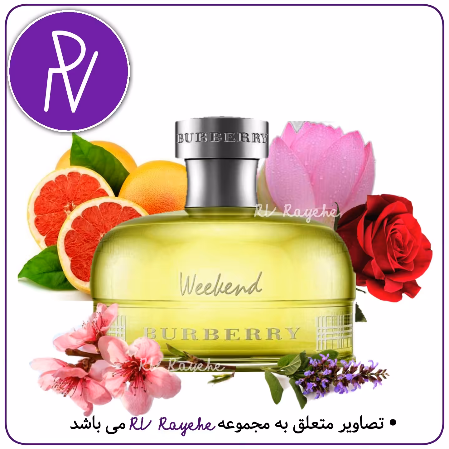 عطر  باربری لاندن 20 میل (ملایم شیرین گلی)سویس  فرانسوی -توضیحات مطالعه گردد آروی رایحه  RVrayehe  ادکلن باربری لندن لا 