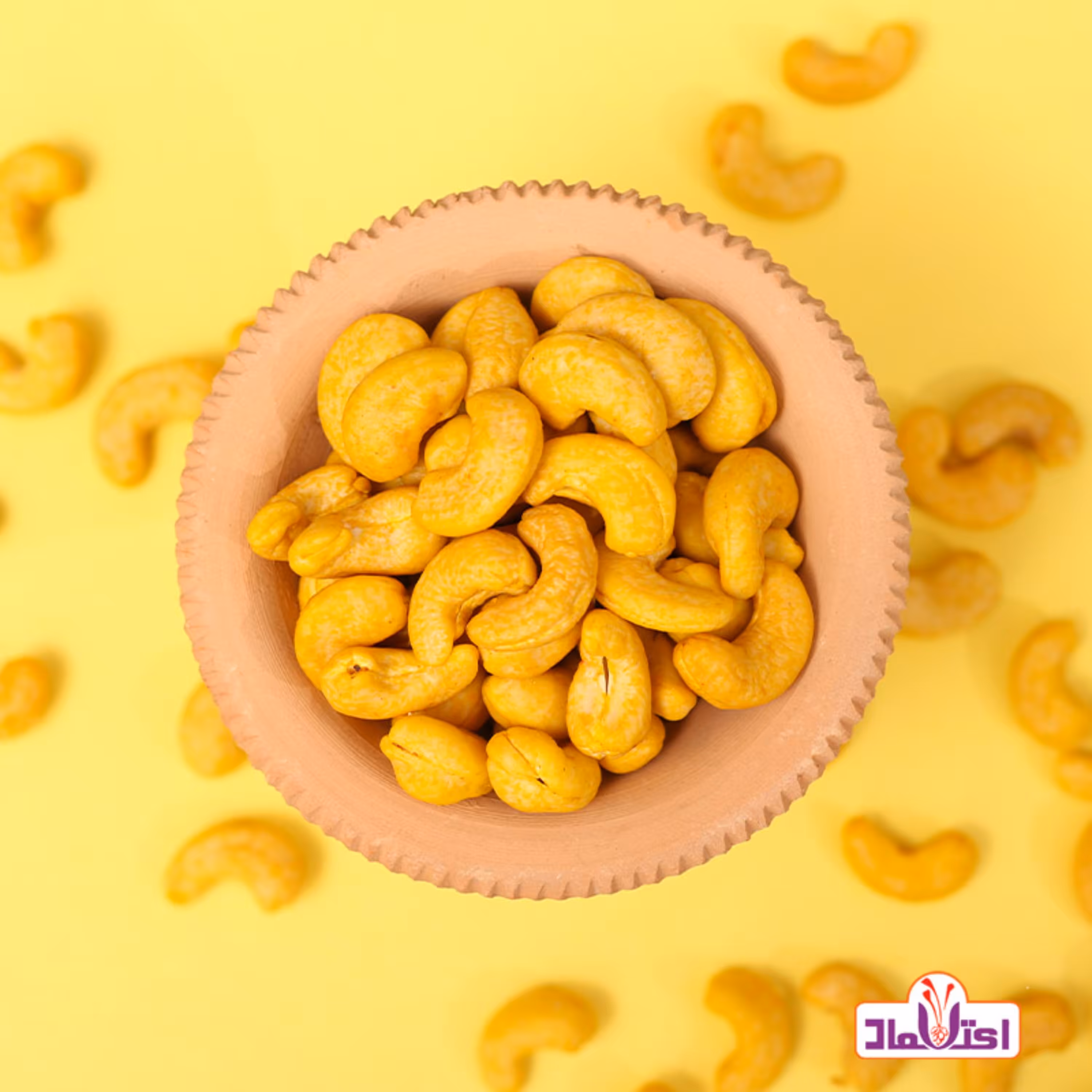 بادام هندی زعفرانی اعلا یک کیلویی اعتماد تازه و خوشمزه