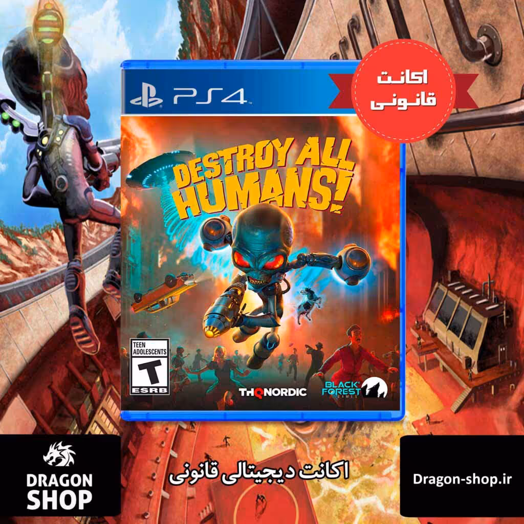 خرید بازی Destroy All Humans اکانت قانونی با بهترین قیمت