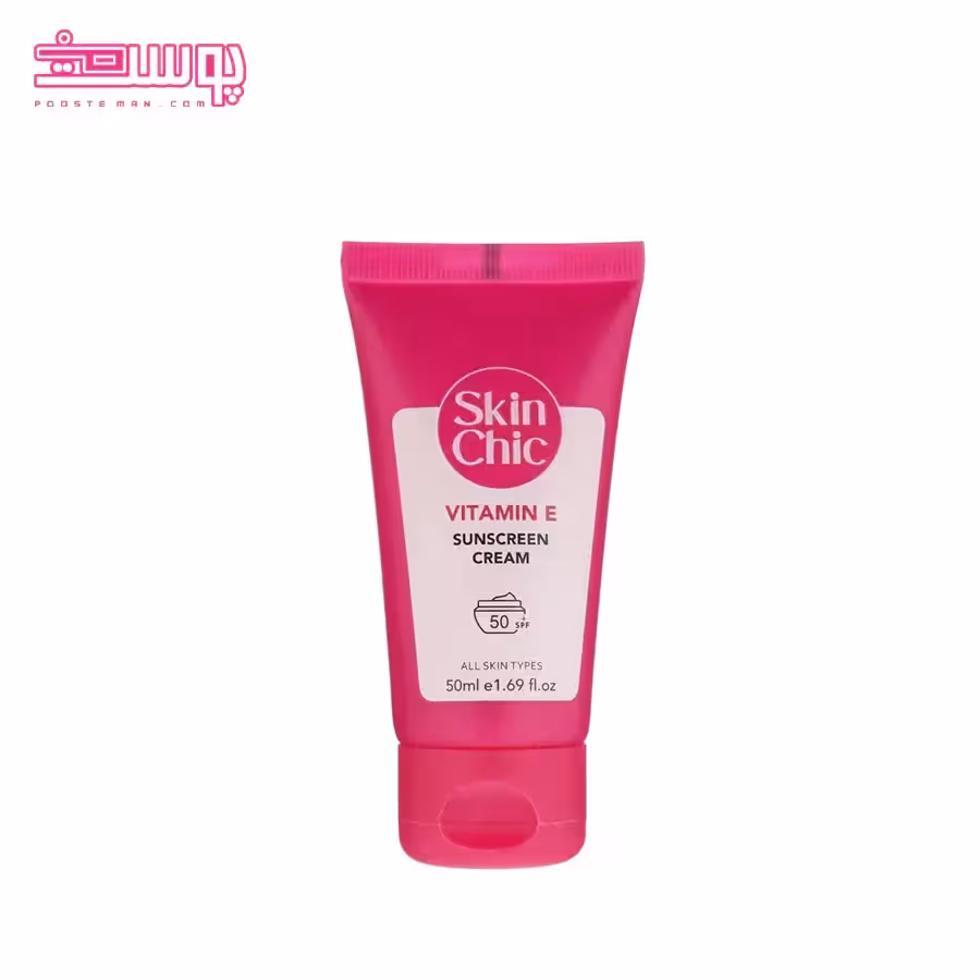 ژل مرطوب کننده اسکین شیک حجم 50ml