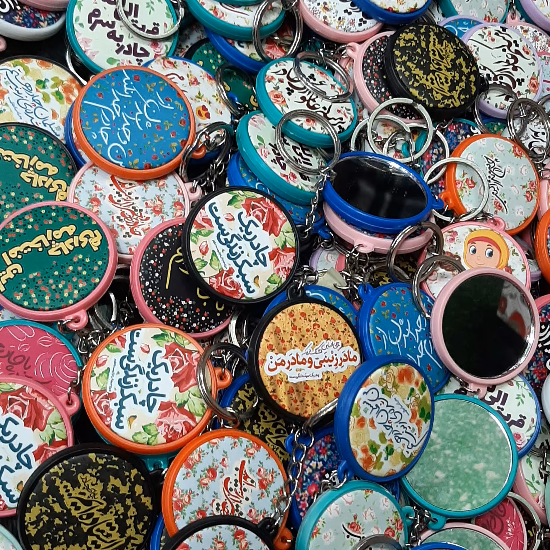 جاکلیدی آینه ای حجاب