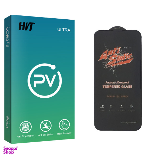 محافظ صفحه نمایش اچ وی تی مدل PV Glass ANTI-STATIC مناسب برای گوشی موبایل اپل iPhone 13 pro