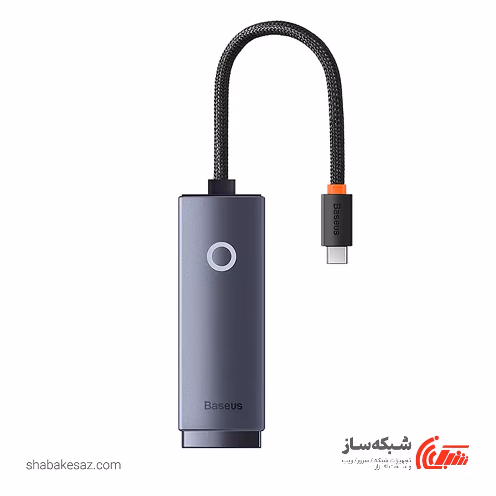 قیمت و خرید مبدل Type C به شبکه باسئوس Baseus Lite - شبکه ساز