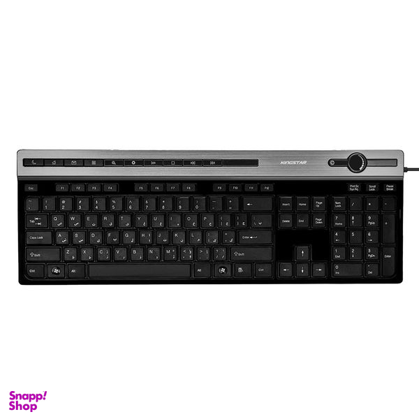 کیبورد کینگ استار مدل KB92