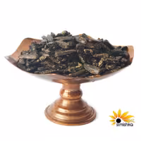 تخمه آفتابگردان شمشیری گلپر لیمو 500 گرمی سیمیشکا