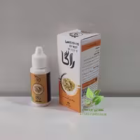 روغن کندر ( راگا) عطاری پردیسان 