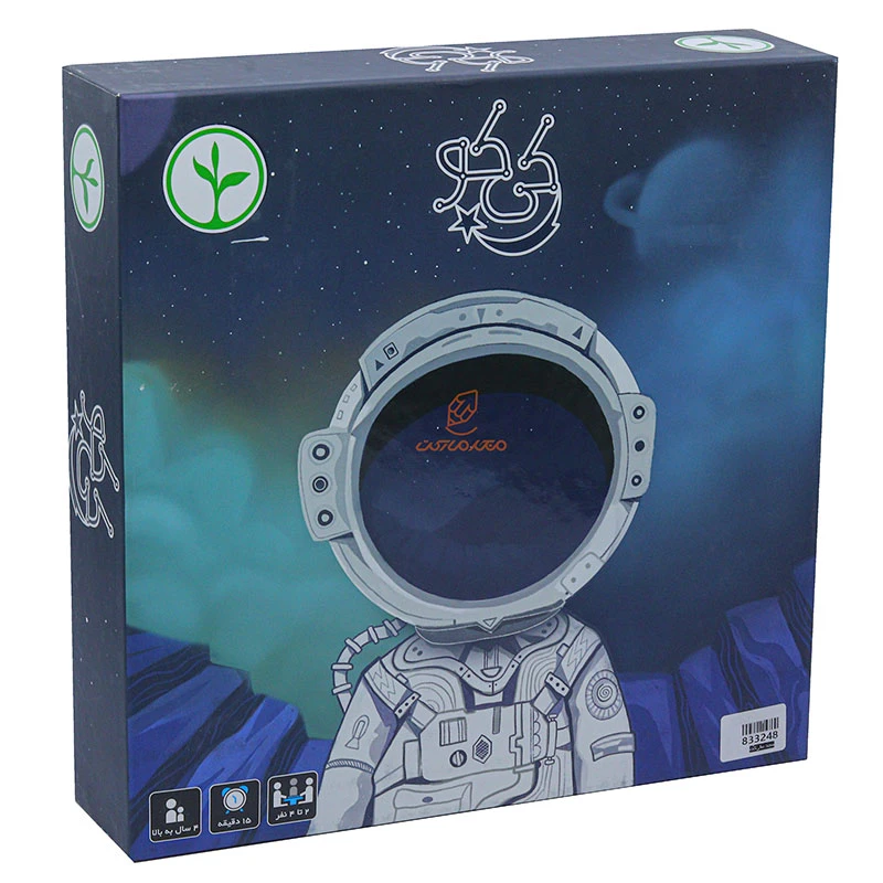 بازی فکری کی کو