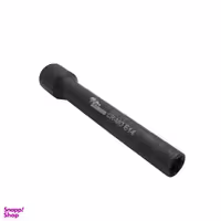 آچار بکس سامکو مدل YP-FB-E14MM-1/2INCH سایز 14 میلی متر
