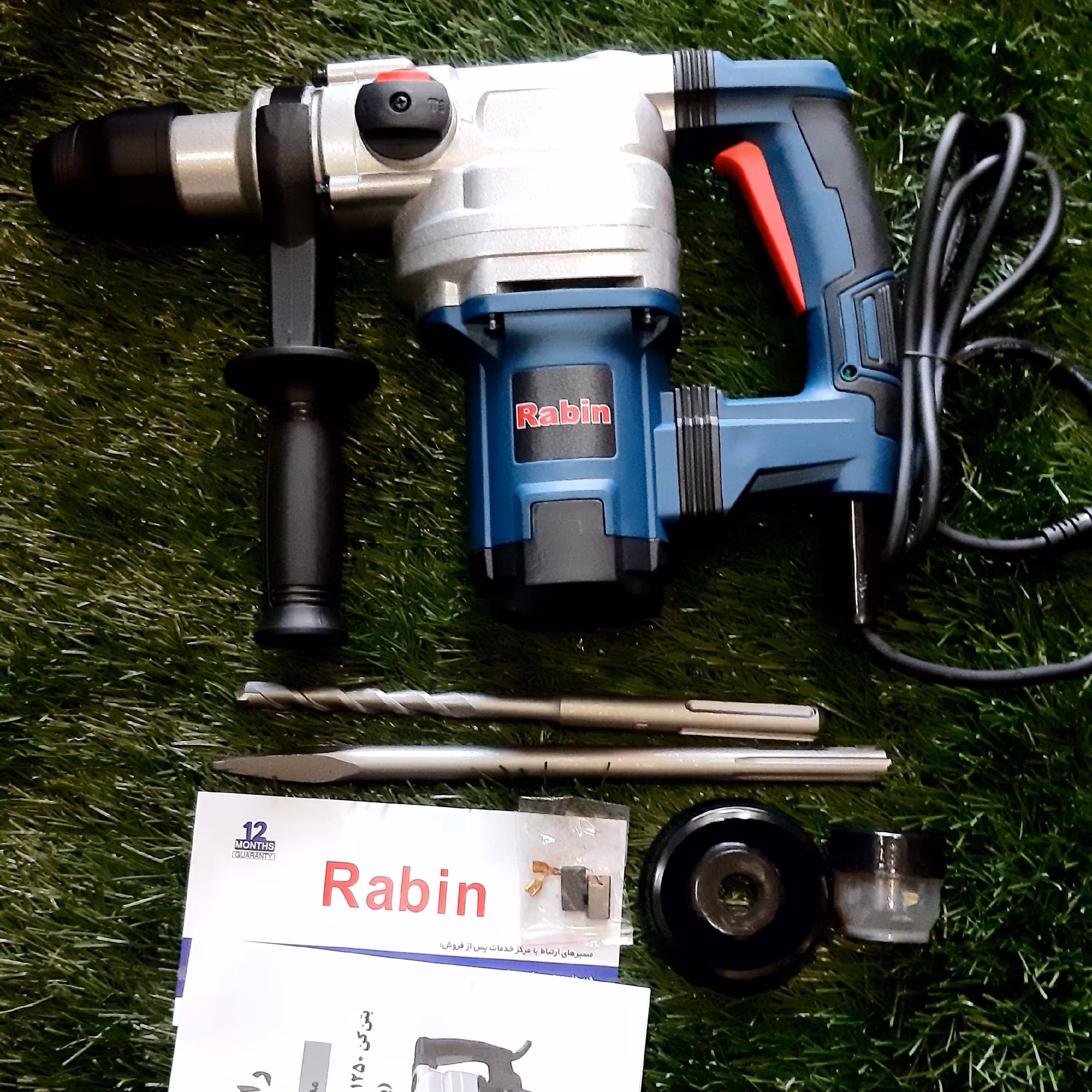 بتونکن  8کیلویی  پنچ شیار   