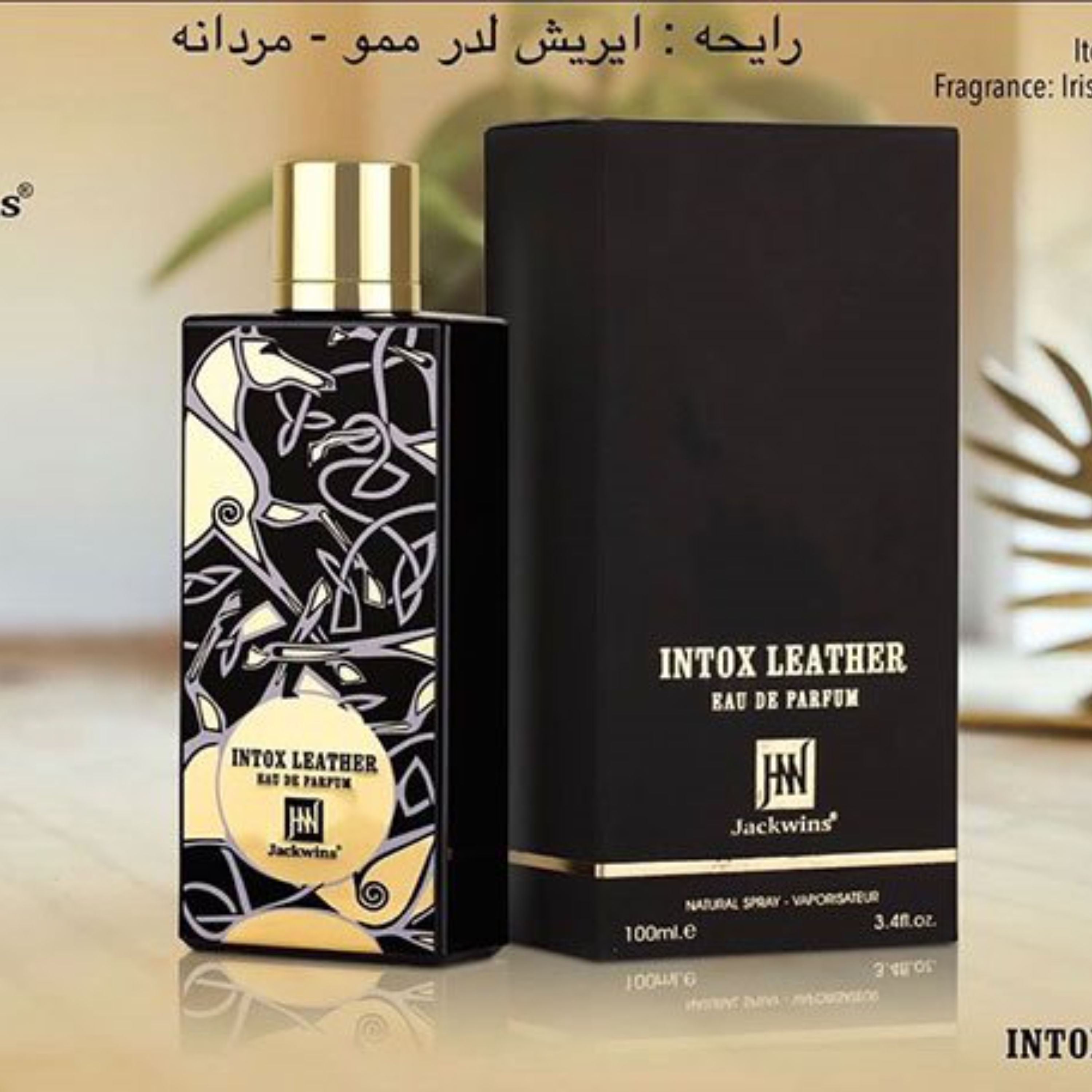 ادکلن آیریش لدر جانوین - جکوینز حجم 100 میل