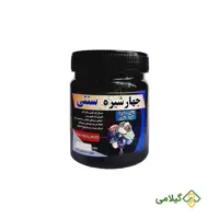 چهار شیره سنتی فروشگاه گیلامی ( 500 گرمی )