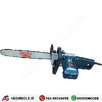 اره زنجیری برقی باس 2500وات