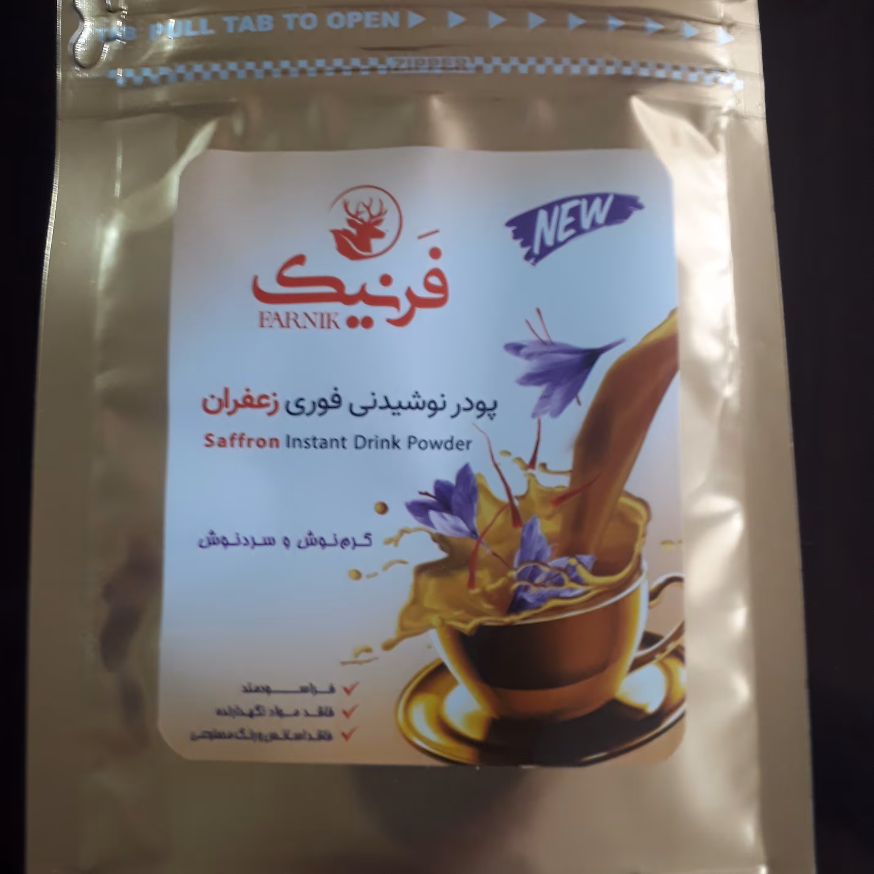 پودر نوشیدنی فوری زعفران