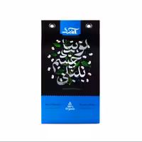 لوبیا چشم بلبلی صادراتی آنید - 900 گرم