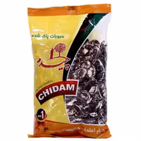 لوبیا عروسی پاک شده گوشتی چیدم(700گرم)