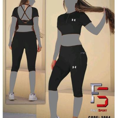 ست نیم تنه و شلوارک