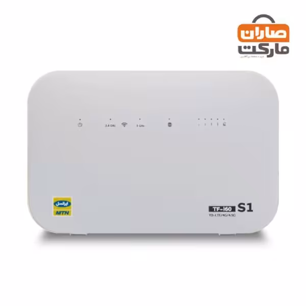 مودم 4G/TD-LTE ایرانسل مدل TF-i60 S1
