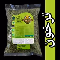 ترخون خشک معطر پودینه طبس بسته سلفونی 200گرمی