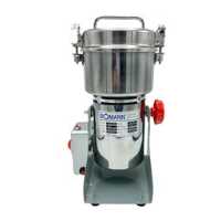 آسیاب صنعتی بومان 400 گرم ksw 6502 CB Bomann