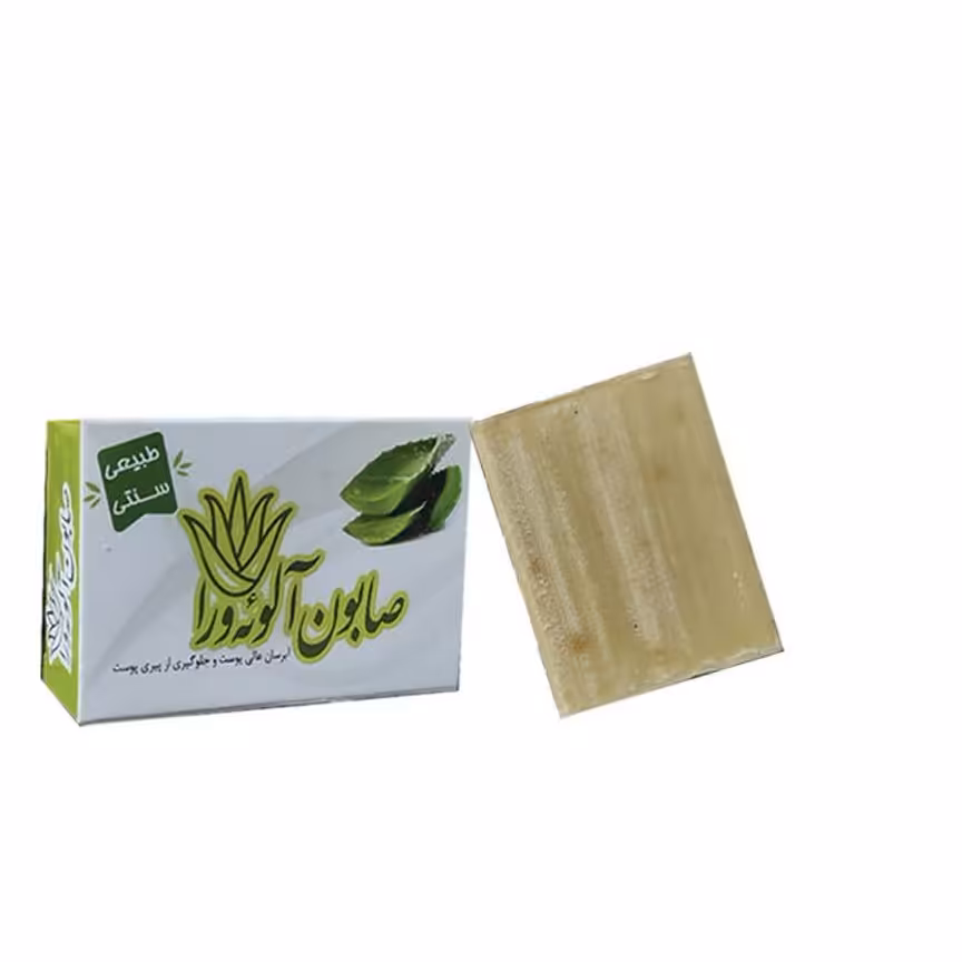 صابون آلوئه ورا طبیعی