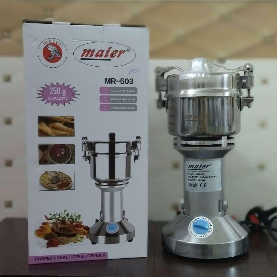 اسیاب برقی صنعتی