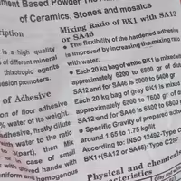 چسب کاشی و سرامیک پودری Bk1سفید شیمی  ساختمان 