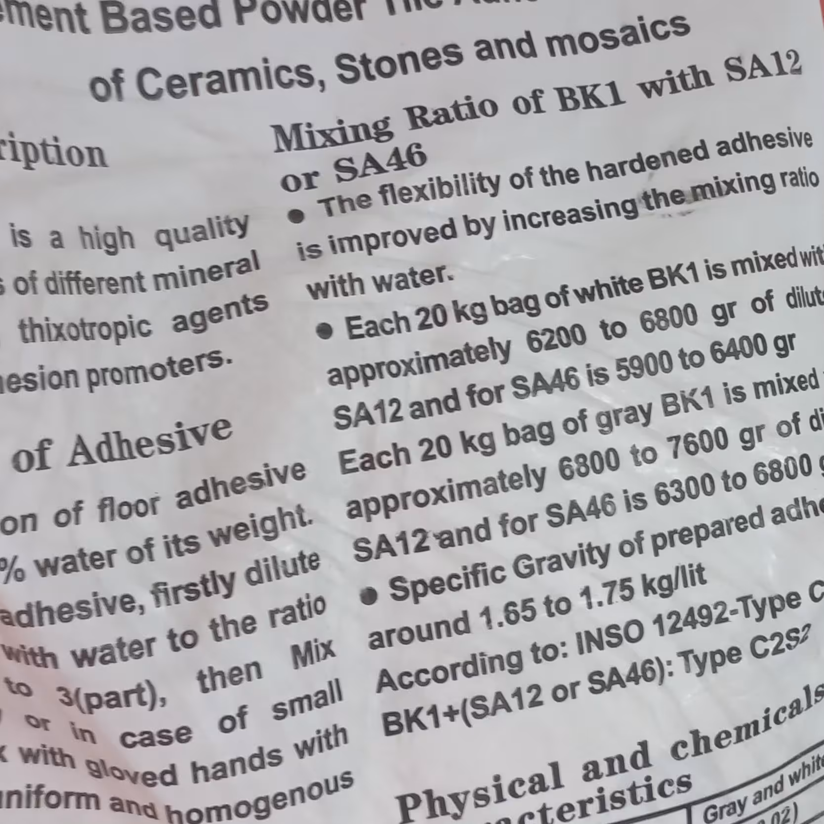 چسب کاشی و سرامیک پودری Bk1سفید شیمی  ساختمان 