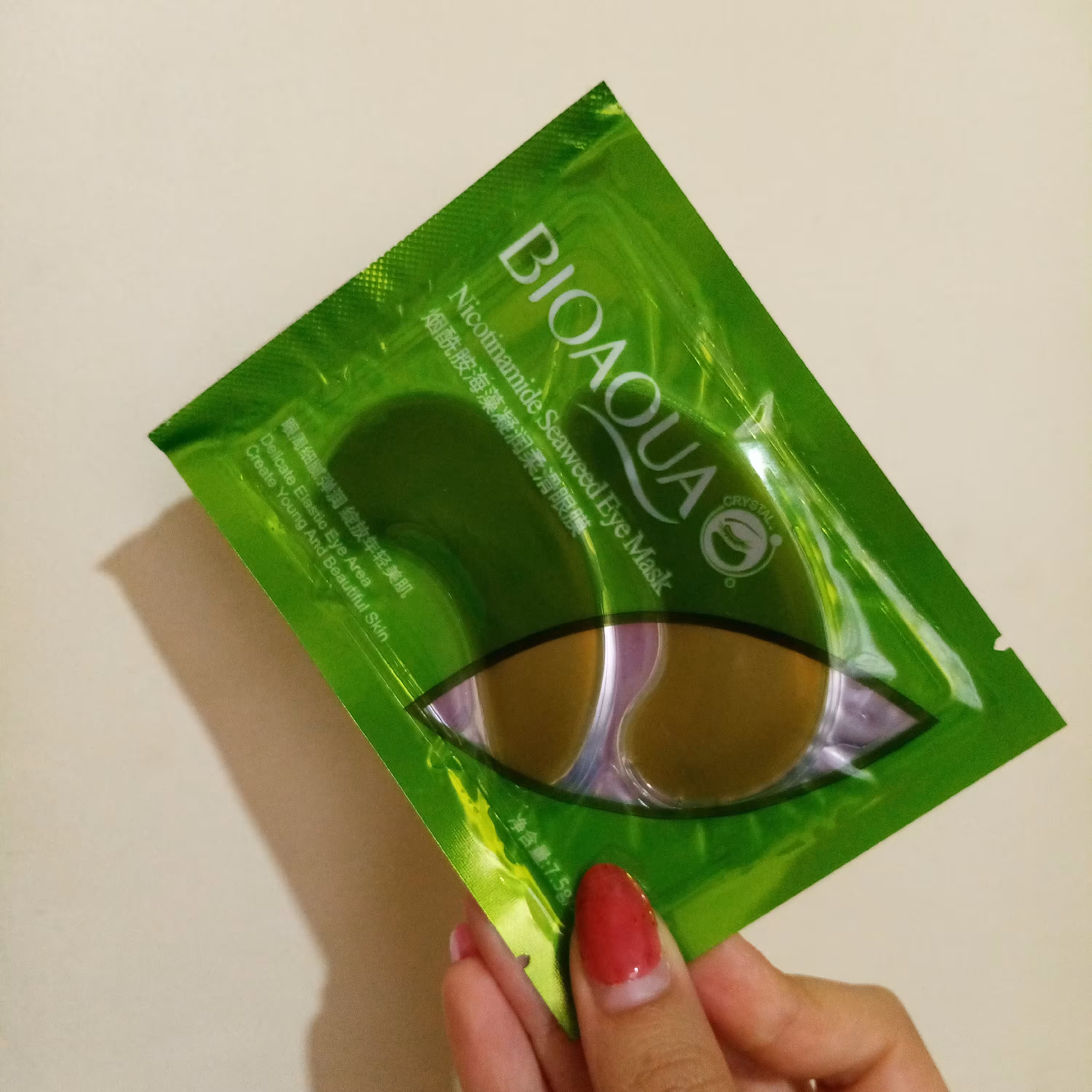 پچ زیر چشم ماسک زیر چشم جلبک بیوکوا