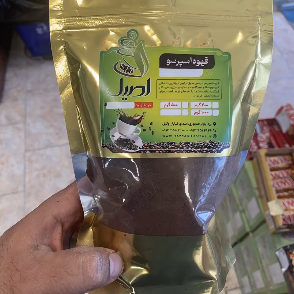 قهوه اسپرسو میکس ورزشی 1000 گرمی