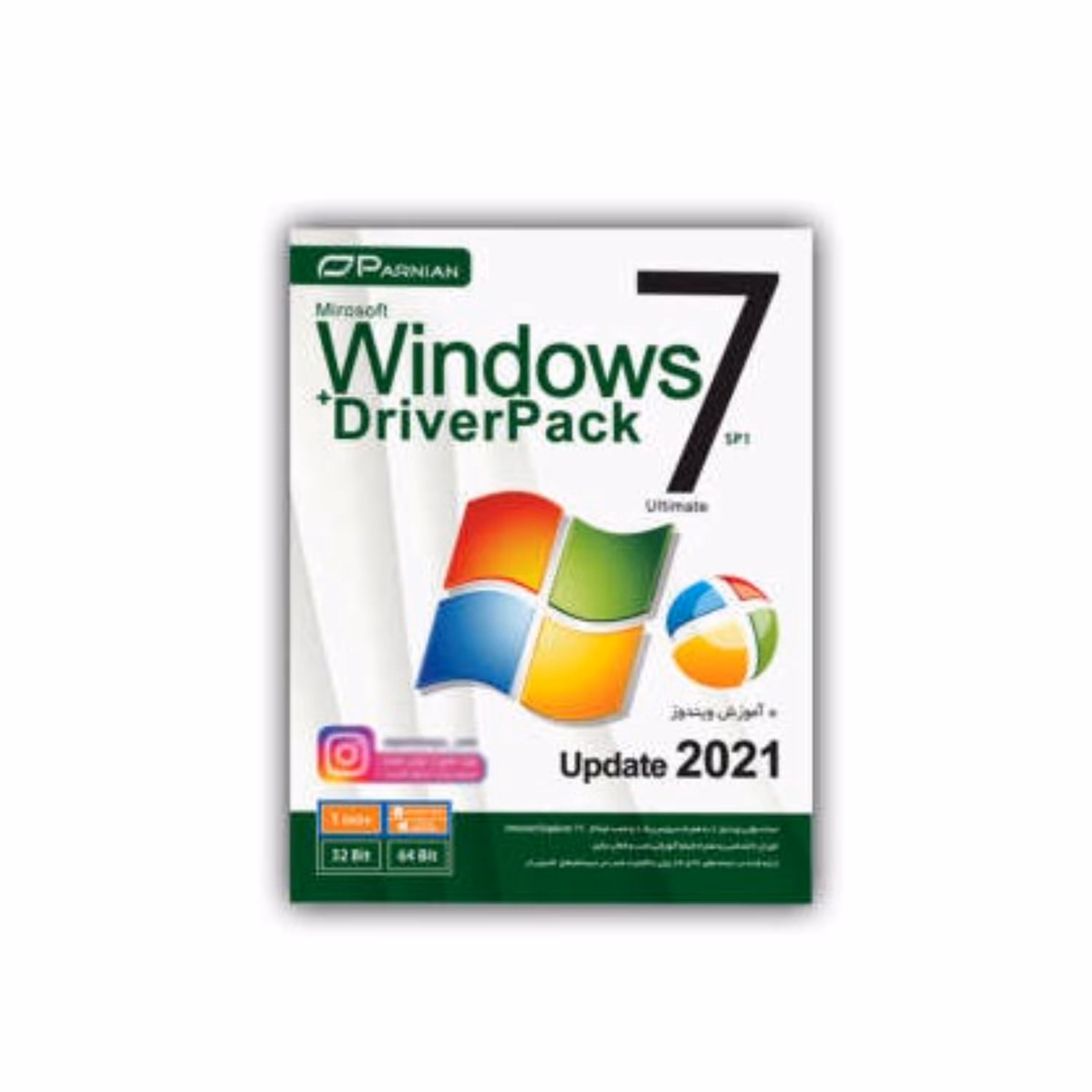 Windows 7 SP1 Update 2021 Driverpack
