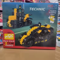 کلیکس 185قطعه