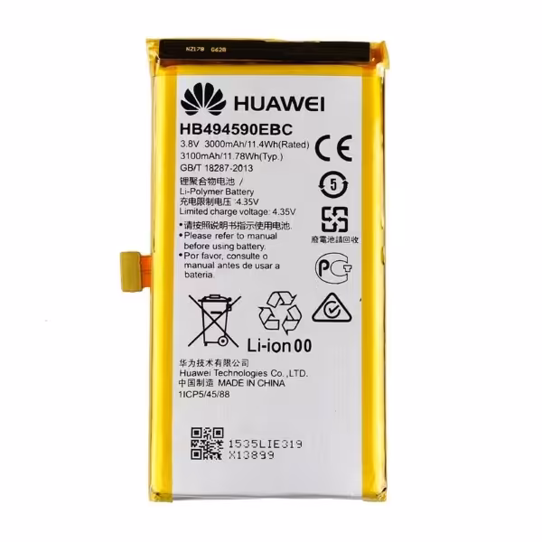 باتری هوآوی HUAWEI HONOR 7 مدل HB494590EBC - دنافون
