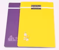 دفتر مشق 50 برگ