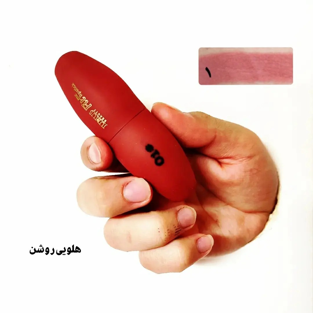 رژلب جامد