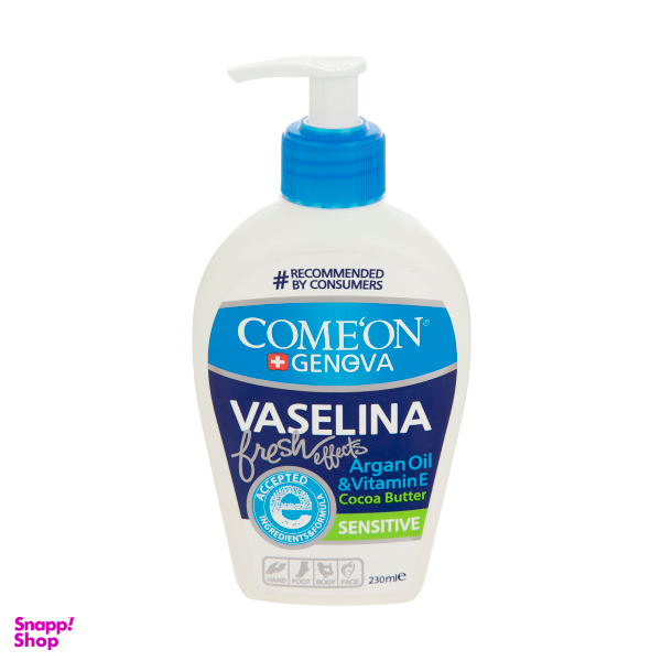 وازلین کامان مدل Sensitive حجم 230 میلی لیتر