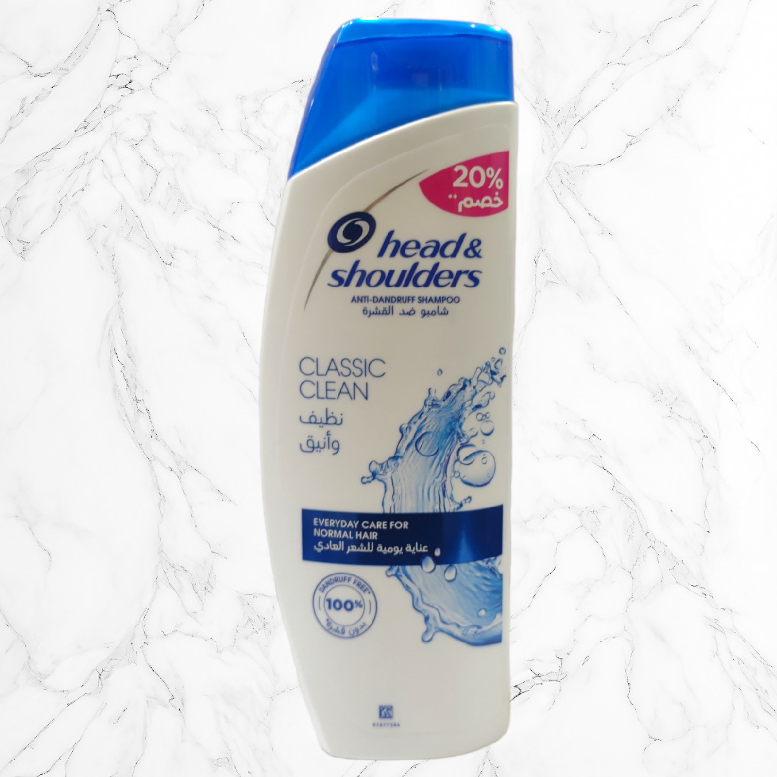 شامپو هد اند شولدرز عربی مدل classic clean ضد شوره 400میل مناسب مصرف روزانه برای موهای نرمال و معمولی
