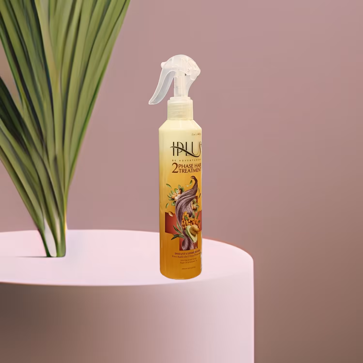 ماسک موی دو فازی روغن آرگان آی پلاس

