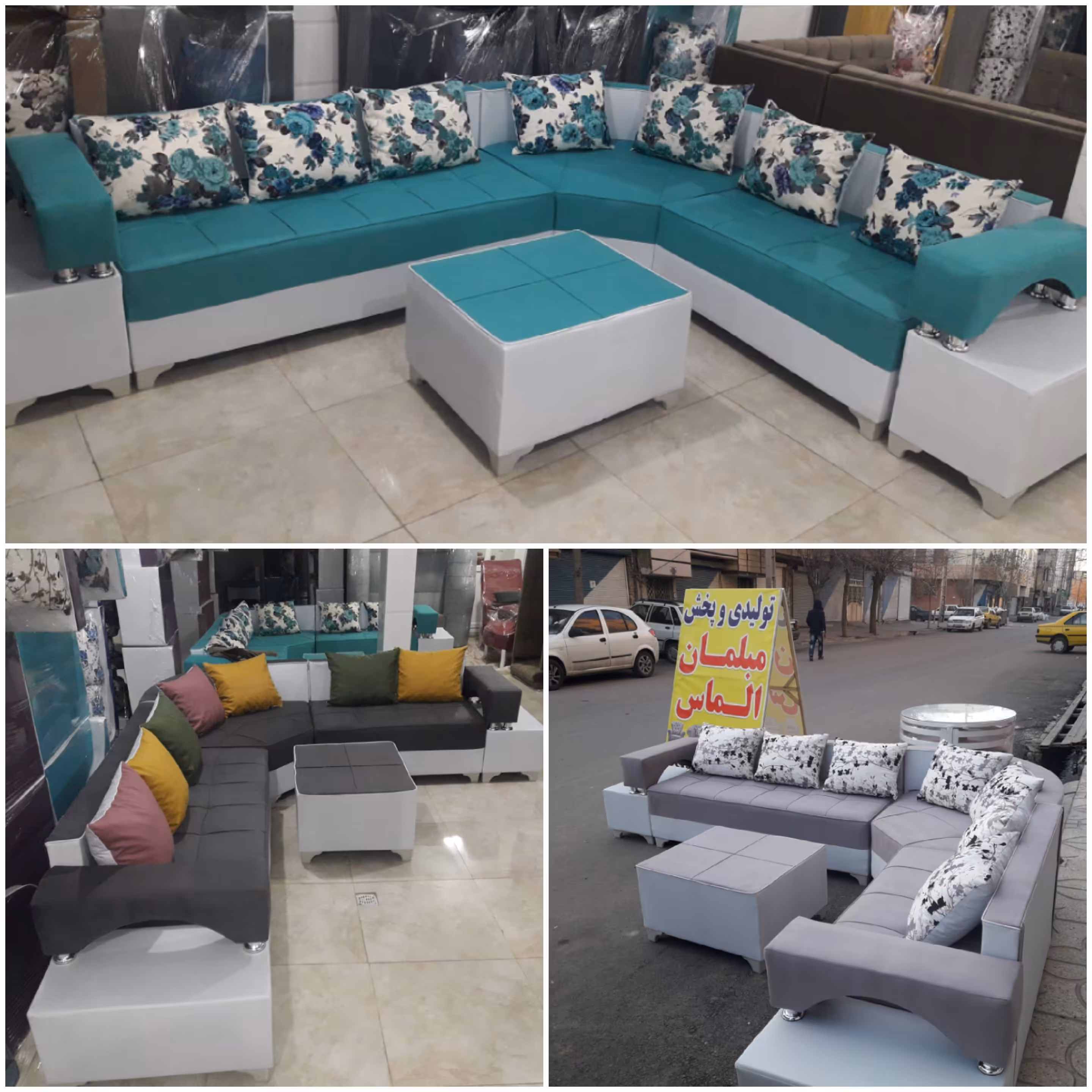 مبل راحتی در رنگ بندی متنوع مدل ال دوبل