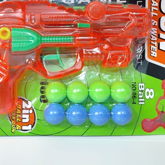 اسباب بازی تفنگ دوکاره